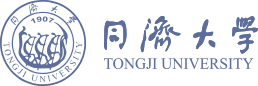 Tongji University wordmark
